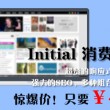 香港6和彩今晚开什么数2024